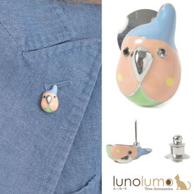 ピンブローチ ラペルピン ピンバッチ タックピン オカメインコ インコ 鳥 ペット B