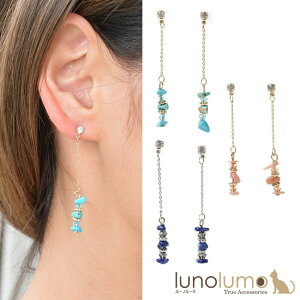 �y���[���֑��������zSALE �s�A�X �V�R�� �^�[�R�C�Y ���s�X���Y�� ���[�Y�N�H�[�c ���^�� ������� ��i ���f�B�[�X