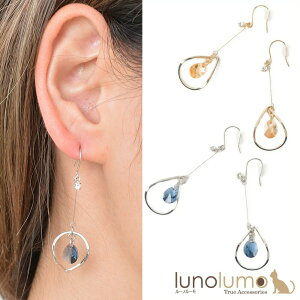 sAX rW[ S[h Vo[ ^  hbvsAX q fB[X