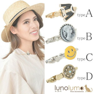 XqNbv fB[X `F[ m JI X}C[ AeB[N nbgNbv ΂Ȃ N