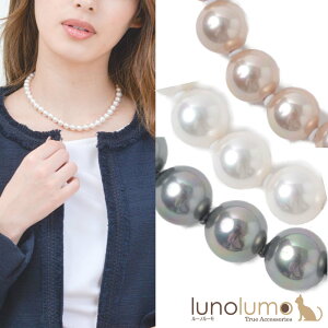 y[֑zLp[ lbNX {  񎟉 tH[}   8mm 40cm N