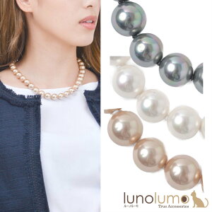 y[֑zLp[ lbNX {  񎟉 tH[}   12mm 44cm N