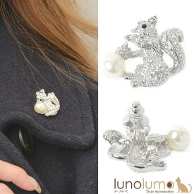 ピンバッチ ラペルピン ピンブローチ タックピン リス りす パール 白 キラキラ B