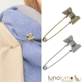 ブローチ キルトピン ブローチピン ストールピン リボン ゴールド シルバー アンティーク B