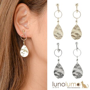 y[֑zSALE CO fB[X S[h Vo[ ^ ^v[g \ʉH ^ E