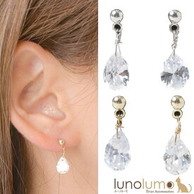 ピアス キュービックジルコニア レディース ゴールド シルバー シンプル しずく型 上品 PI