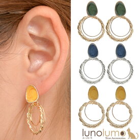 SALE ピアス レディース メタル シルバー ゴールド サークル 青 イエロー 緑 揺れる ドロップ PI