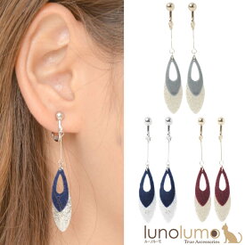 SALE イヤリング レディース フロッキー 起毛素材 ゴールド シルバー メタル 青 赤 グレー E