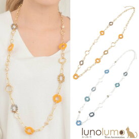 ネックレス ロングネックレス レディース メタル ゴールド シルバー カジュアル イエロー 青 N