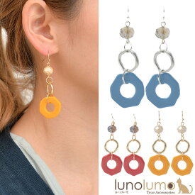 SALE ピアス レディース 艶消し メタル 樹脂 イエロー 青 赤 揺れる ドロップ カジュアル PI