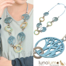 ネックレス ウッド 木 ツリー 天然素材 青 ブルー くすみカラー ダスティカラー 金属アレルギー N