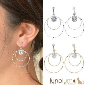 キュービックジルコニア イヤリング レディース メタル ゴールド シルバー サークル 大きめ E