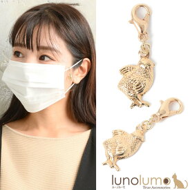 SALE 日本製 マスク マスクアクセサリー マスクチャーム レディース ひよこ ヒヨコ ゴールド Z