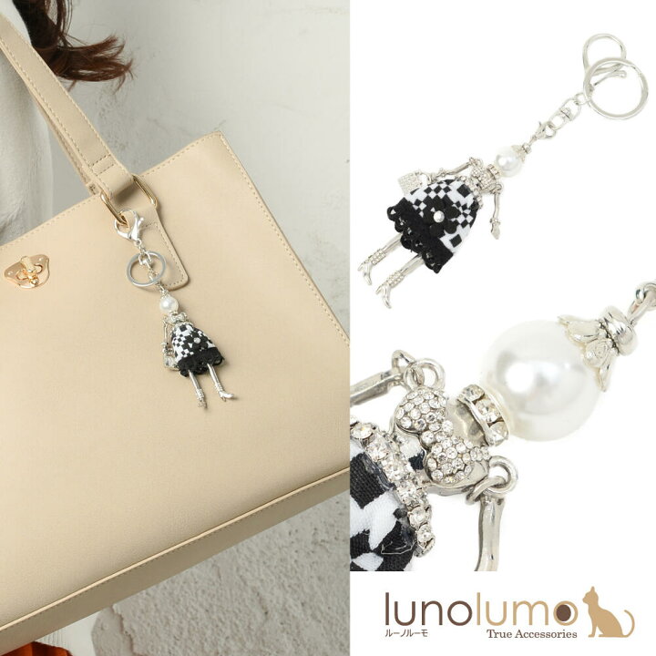 楽天市場 キーホルダー バッグチャーム レディース キラキラ ラインストーン パール 花 女の子 ドレス 白黒 Z ルーノルーモ 楽天市場店