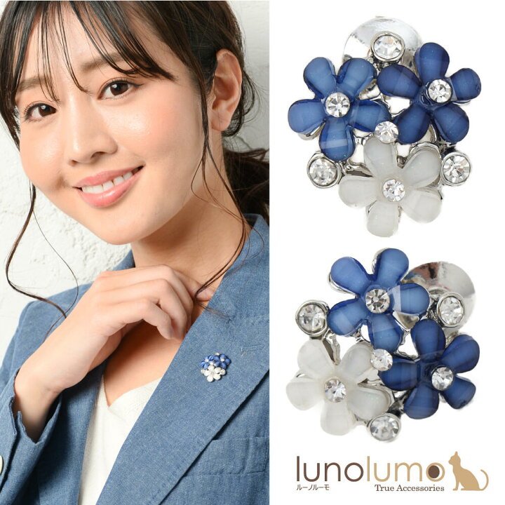 日本最大級の品揃え アンティークブローチ 花青 Aritasolutions Com