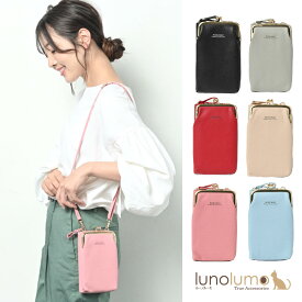 【メール便不可】ショルダーバッグ スマホショルダー お財布ショルダー ウォレットバッグ バッグ 鞄 かばん 旅行 Z