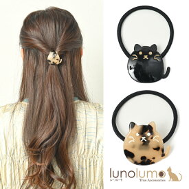 【メール便送料無料】ヘアゴム ヘアアクセサリー ヘアアクセ 猫 ネコ ねこ レディース 黒 マーブル 可愛い H
