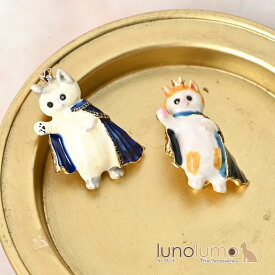 ブローチ レディース 猫 ネコ ねこ 白猫 王様 キャラクター 動物 可愛い プレゼント ギフト BR