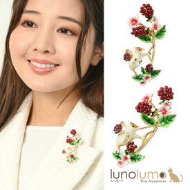 ブローチ レディース 花 フラワー きのみ 木の実 葉っぱ 植物 動物 春 カラフル 可愛い B