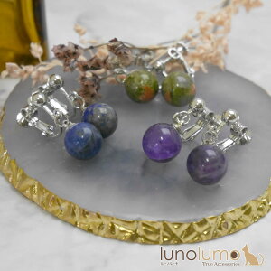 y[֑z{ CO fB[X VR AWXg iJCg sXY 1 10mm h E