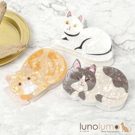 【メール便不可】ヘアクリップ バンスクリップ ヘアアクセサリー レディース 猫 ネコ ねこ 大きめ 可愛い H