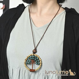 ネックレス ペンダント レディース 木 ツリー ウッド 緑 赤 イエロー 天然素材 サークル N