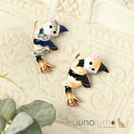 ブローチ レディース 猫 ネコ ねこ 魔女猫 ハロウィン ほうき 動物 可愛い プレゼント 青 BR