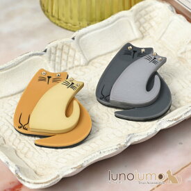 ブローチ レディース 猫 ネコ ねこ 子猫 親子 イエロー グレー 樹脂 プレゼント B