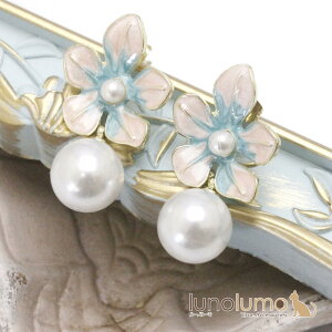 sAX fB[X  t[ p[ h sN F  Vo[925 PI