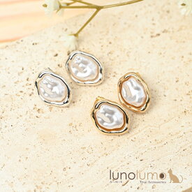 ピアス レディース パール メタル ゴールド シルバー 高見え オシャレ プレゼント シルバー925 PI