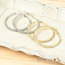 ピアス フープピアス レディース キラキラ ラインストーン ゴールド シルバー シルバー925 PI