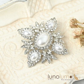 ブローチ レディース パール ラインストーン キラキラ シルバー 高級感 高見え プレゼント B
