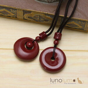 y[֑zlbNX y_g fB[X g AeB[N  鍻  AM[ N