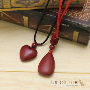 y[֑zlbNX y_g fB[X n[g  g AeB[N  鍻 AM[ N