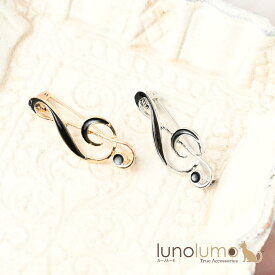 ブローチ レディース ト音記号 音符 音楽 メタル ゴールド シルバー 黒 プレゼント BR