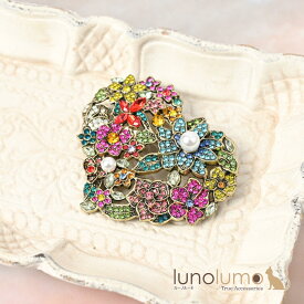 ブローチ ハート 花 フラワー カラフル キラキラ ラインストーン 高級感 エレガンス プレゼント BR