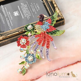 ブローチ 鳳凰 花 カラフル ビジュ キラキラ ラインストーン 高級感 エレガンス プレゼント BR
