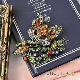 ブローチ キツネ きつね 狐 ビジュ キラキラ ラインストーン 高級感 エレガンス プレゼント BR