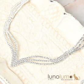 【メール便送料無料】ネックレス レディース ラインストーン 結婚式 エレガント 高見え 高級感 プレゼント V字デザイン N