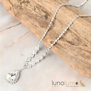 y[֑zlbNX fB[X y_g CXg[ hbv    v[g N