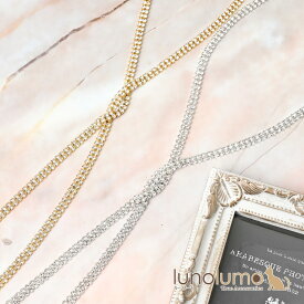 ネックレス ロング レディース ラインストーン 結婚式 エレガント 高見え 高級感 ゴールド シルバー N