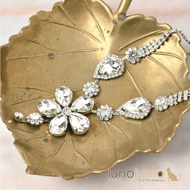 【メール便送料無料】ネックレス レディース ラインストーン 花 フラワー 結婚式 可愛い 高見え 高級感 シルバー N