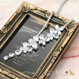 【メール便送料無料】ネックレス レディース ラインストーン 結婚式 可愛い 高見え 高級感 キラキラ ちょうちょ 蝶 N