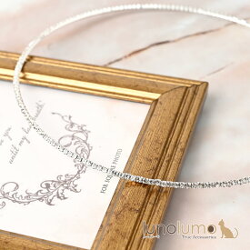 【メール便送料無料】ネックレス オメガ レディース ラインストーン 結婚式 エレガント 高級感 キラキラ シンプル N