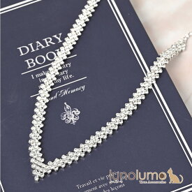 【メール便送料無料】ネックレス レディース ラインストーン 結婚式 エレガント 高見え 高級感 キラキラ V字デザイン N