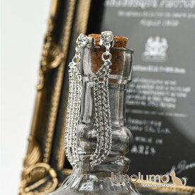 【メール便送料無料】ピアス レディース ラインストーン 結婚式 エレガント 高級感 豪華 キラキラ 揺れる PI