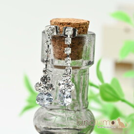 【メール便送料無料】ピアス レディース ラインストーン キュービックジルコニア 結婚式 パーティ エレガント 高級感 豪華 PI