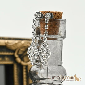 【メール便送料無料】ピアス レディース ラインストーン 結婚式 パーティ エレガント 高級感 豪華 キラキラ リーフ PI