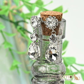 【メール便送料無料】ピアス レディース ラインストーン 結婚式 パーティ エレガント 高級感 豪華 キラキラ ビジュ PI