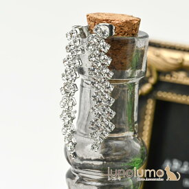 【メール便送料無料】ピアス レディース ラインストーン 結婚式 パーティ エレガント 高級感 豪華 キラキラ プレゼント PI